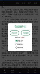 爱游戏app体育官方下载